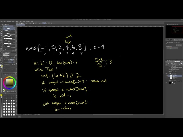 Binary Search - Neetcode 150