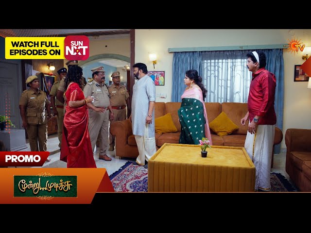 Next Week in Moondru Mudichu - Promo | 01 June 2026 | Tamil Serial | Sun TV