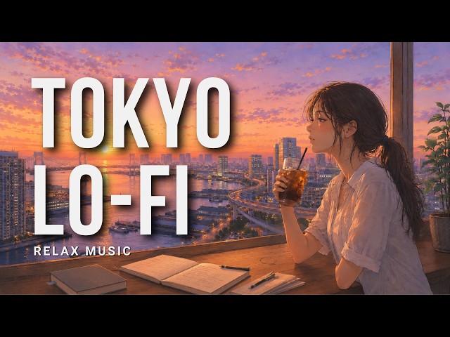 A Quiet Tokyo Bay Sunset 🌇 Lo-Fi Beats for Relax, Study & Focus