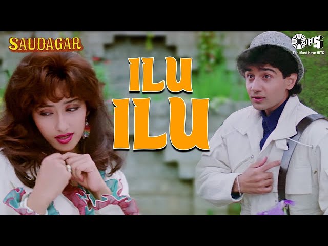 Ilu Ilu Yeh Ilu Ilu Kya Hai - Kavita Krishnamurthy, Udit Narayan, Sukhwinder Singh | 90's Hit