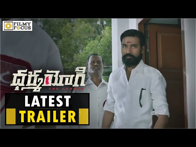 Dharma Yogi Movie Latest Trailer | Dhanush - Filmy Focus