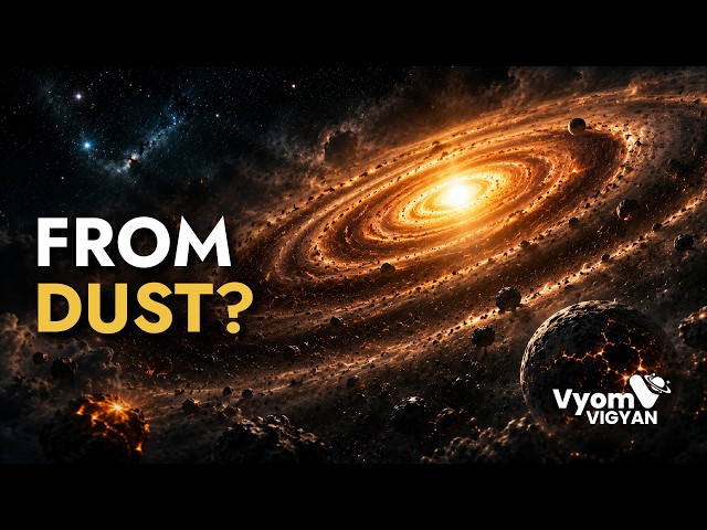 How the Entire Solar System Formed From a Cloud of Dust | Solar Nebula Explained | Vyom Vigyan
