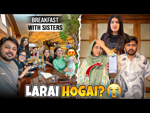 ZOHAN KA NAAM CHANGE KERNY PY LARAI HOGAI 😱 | Fatima Ka Real Name Reveal 🤣|Behno Ka Surprise Visit😍