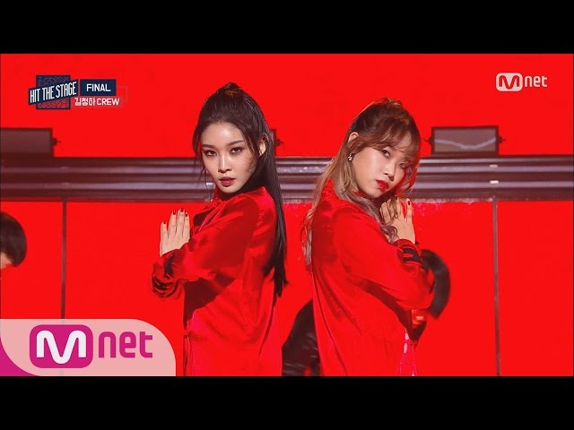 Hit The Stage 미녀협객 변신! I.O.I 김청하X최유정 160928 EP.10