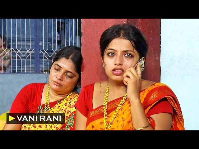 வாணி ராணி - Vani Rani | Ep 770 | Radhika Sarathkumar, Venu Arvind, Babloo | Ultra Tamil TV Serial