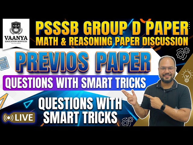 DAY 1-PSSSB Math & Reasoning Previous Year Questions Discussion | Live 9 PM | Punjab Govt Exams
