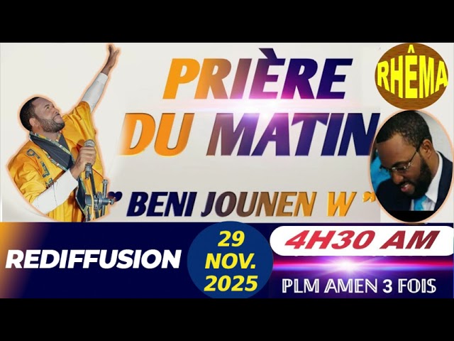 BENI JOUNEN'W | PRIÈRE DE GUÉRISON ET DE LIBÉRATION AVEC PLM AMEN 3 FOIS | REDIFFUSION