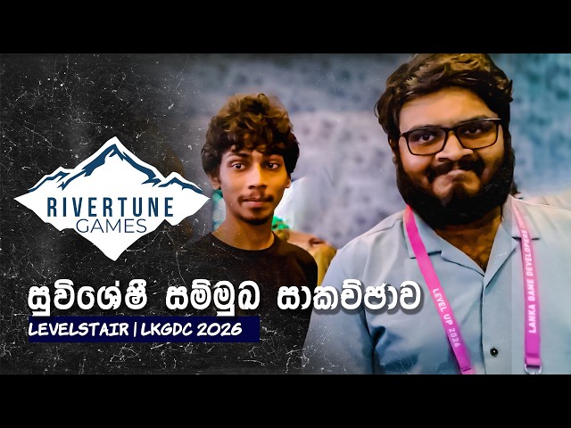 From Startup to Anime Game Dev Studio. Exclusive Interview with Rivertune Games CEO|Samitha Deniyage