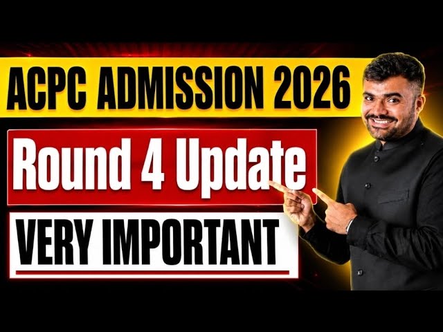 ACPC - ROUND 4 UPDATE - IMPORTANT