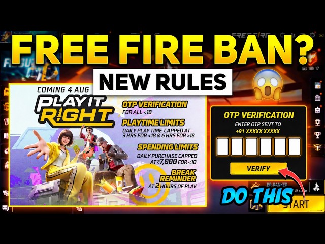 FREE FIRE BAN ! NEW RULES LIMITED TIME ONLY PLAY | HOW TO OTP VERIFICATION FREE FIRE😱