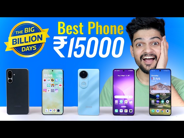 5 Amazing smartphone Deals Flipkart Big Billion Days Under ₹15000 🔥