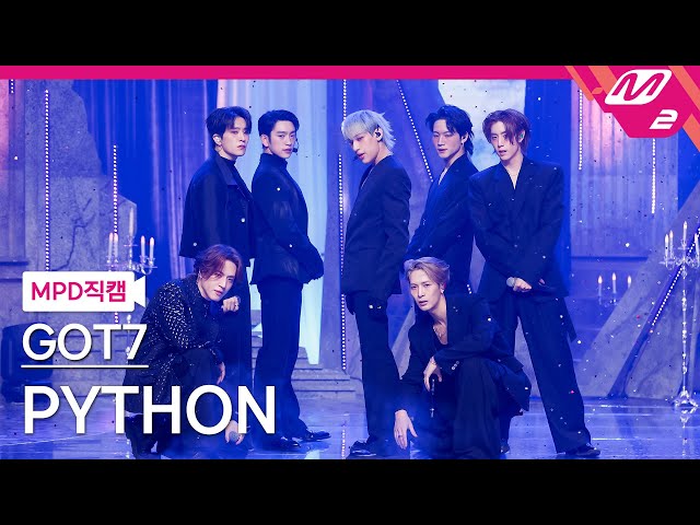 [MPD직캠] 갓세븐 직캠 4K 'PYTHON' (GOT7 FanCam) | @MCOUNTDOWN_2025.1.23