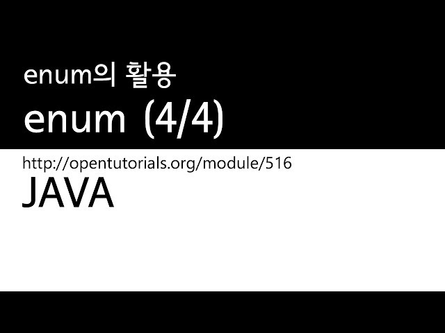 Java - Constants and Enums (4/4): Using Enumerations