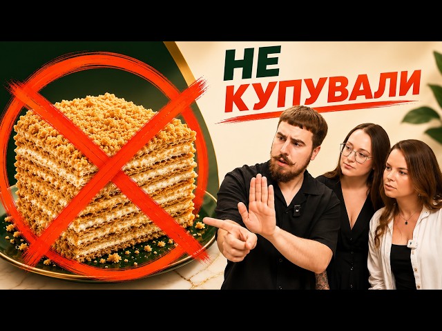 They blocked us! Why did opening a coffee shop turn into hell?