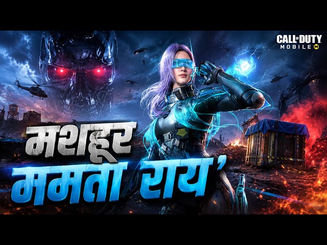 BHAYANKAR LATE OPTRON🔥| CALL OF DUTY MOBILE BATTLE ROYALE LIVE | 4K ULTRAHD