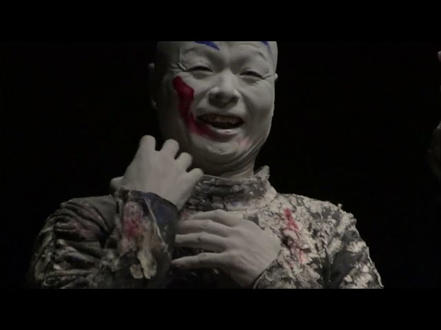 Danza Butoh: una visión apasionada de la vida, la muerte y la universalidad