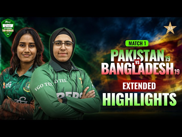 Full Highlights | Pakistan W vs Bangladesh W | Women U19 Tri-Nation Series 2026 | MZP1J