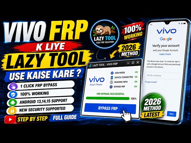 Lazy Tool Use Kaise Kare | Vivo Frp Frp By Lazt Tool | Lazy Tool All Feature 2026