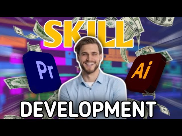 স্কিল কী?  skill Development Course.