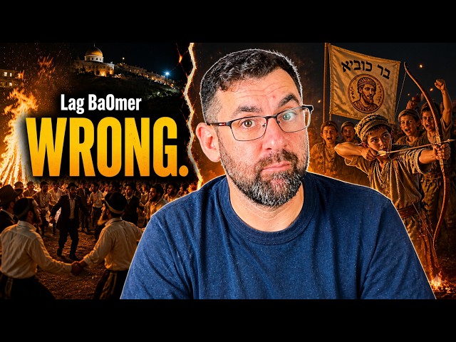 Everything You Know About Lag BaOmer Is Wrong