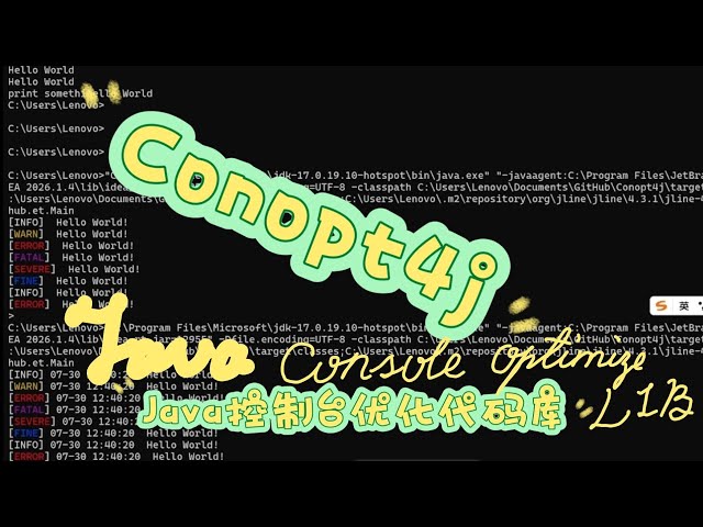 Conopt4j: Java console optimize lib