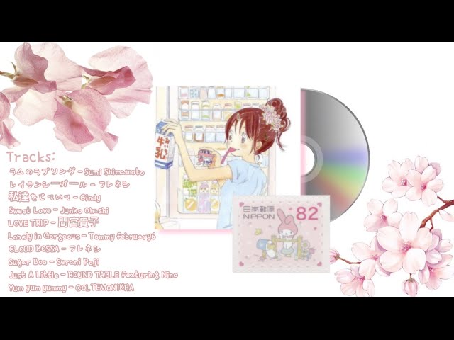 ‧₊˚♪ 𝄞₊˚⊹ | classic shojou girl playlist 