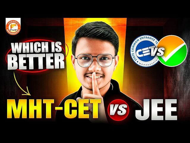 MHT-CET Vs JEE - Which is Better Option For You | After Class 10th Best Career Options | Pravin Sir