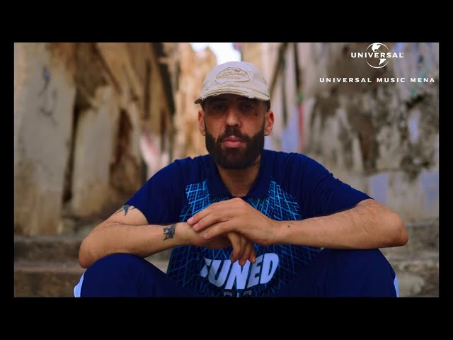 Didine Canon 16 - ZAMANI (Official Music Video)