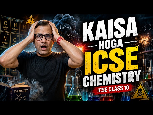 KAISA HOGA ICSE Chemistry | ICSE Class 10 Chemistry Board Paper Comparative Analysis | STaR ICSE