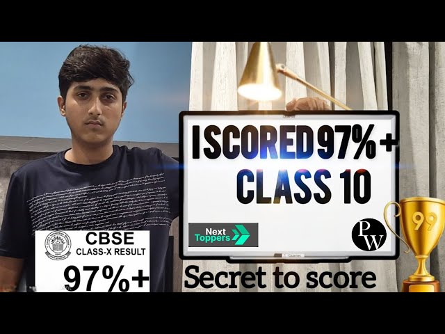 How I scored 97% in class 10 [ complete guide]