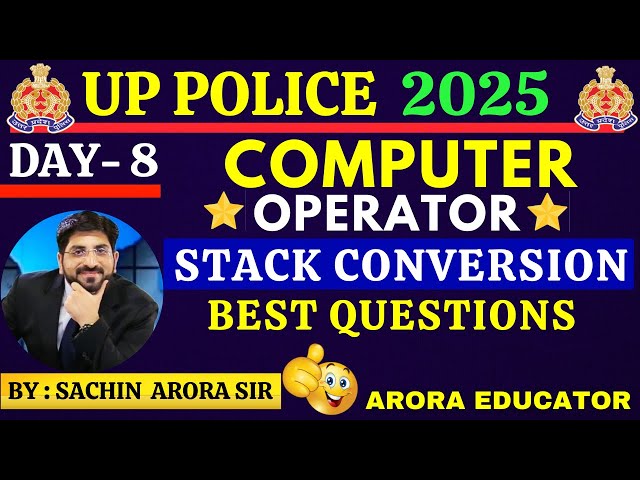 UP Police Computer Operator Classes 2025 | UP Police Computer Operator  Questions | Stack | Day 8