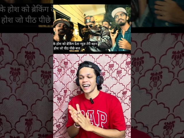 SHAGGY - PYTHON (Reaction By Pranay Chaphe)