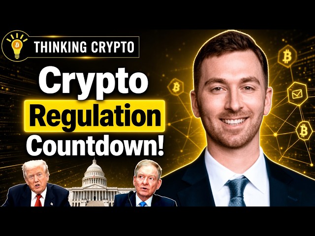 Will the Clarity Act Pass in September? White House Event, & SEC Regulation Crypto! | Cody Carbone