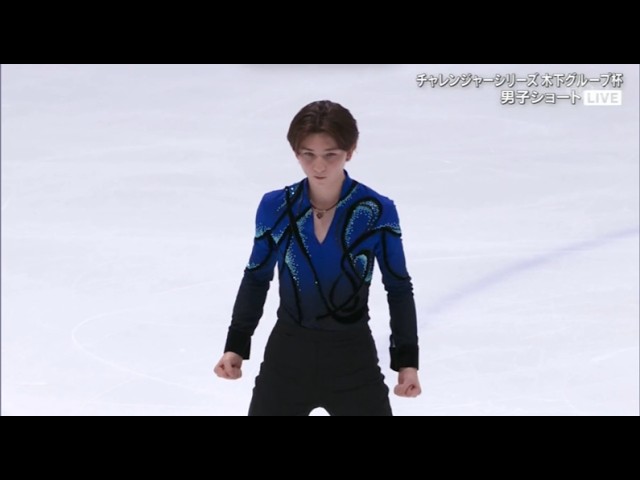Kinoshita Group Cup 2026 Men's Short Program FULL VOD