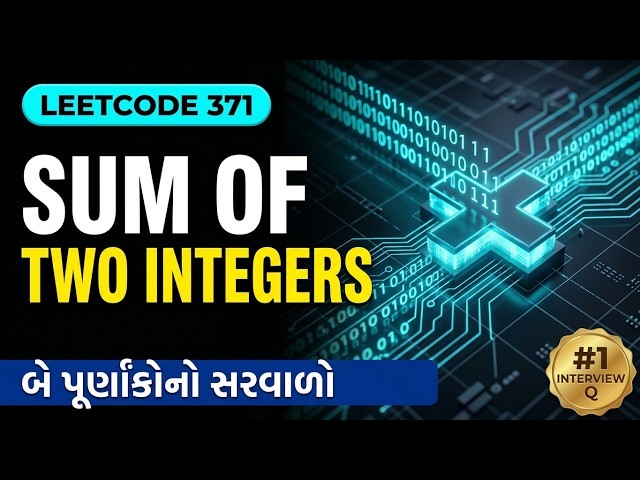 Sum of two int binary
