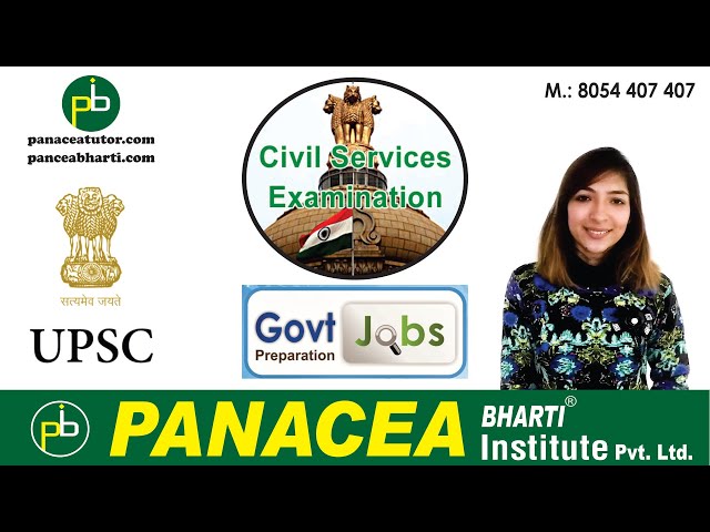 UPSC/PPSC and other Govt. Exams | Panacea Tutor