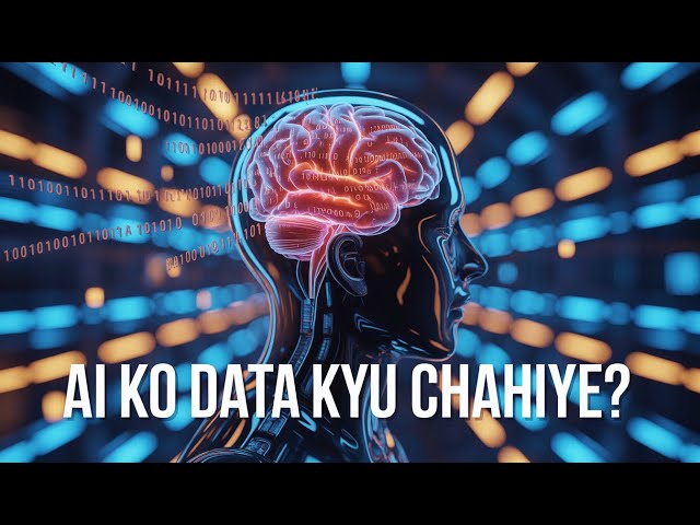 Data kya hai? AI ke liye Data kyu zaroori hai? | AI Explained in Hindi || TECH FUTURE AND AI