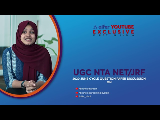 Previous Year Questions Of UGC NTA NET June 2020 Exam | How to Crack UGC NTA NET| Tips and Tricks