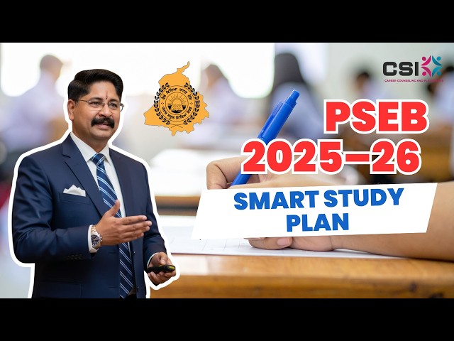 PSEB Board Exam 2025–26 Preparation Guide |Smart Study Plan, Timetable, Revision Strategy &Exam Tips