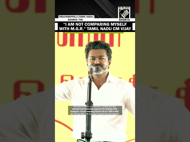 “I am not comparing myself to M.G.R..” Tamil Nadu CM Vijay’s bold statement in Tiruchirappalli rally