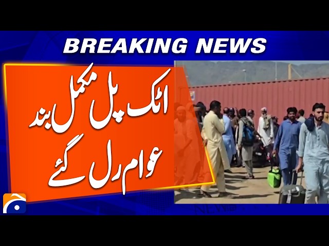 Attock Bridge Completely Closed, Public Faces Severe Hardship | Breaking News | Geo News