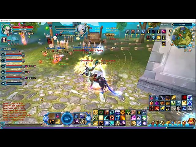 Qworld Legend  [ วอบ้าน ]