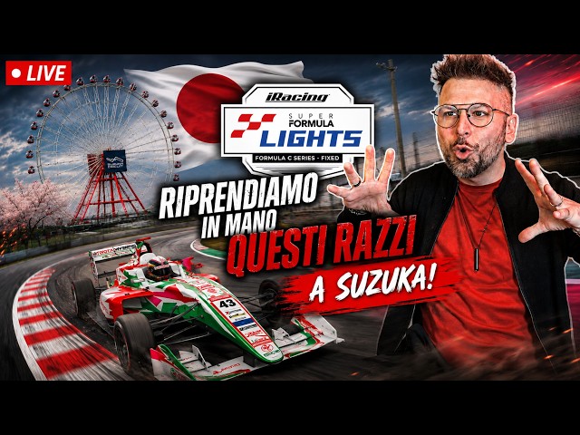 Divertiamoci con queste mangia asfalto! SFL a Suzuka