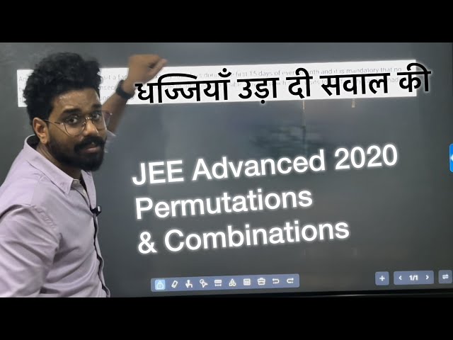 Best Solution of Jee Advanced 2020 Maths Problem- Permutations and Combinations - Best Video