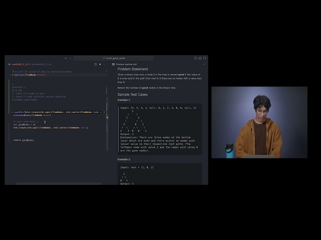 Good Nodes: Binary Trees