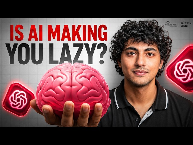 Is AI Making You Smarter... or Lazier? Think again!