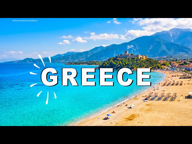 🇬🇷 Katerini Greece | Exotic beaches in Leptokaria | Top places | Travel guide