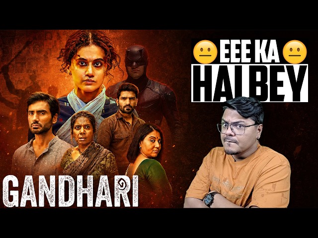 Gandhari Movie Review | Yogi Bolta Hai