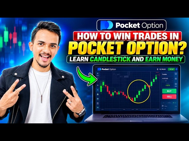 2 Trades, 1 Simple Setup: Pocket Option Trend Continuation