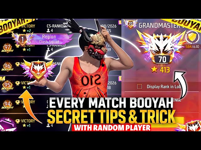 (100% Working ✅) How To Win Every CS Rank Match With Random Players | CS Rank Push Tips And Tricks